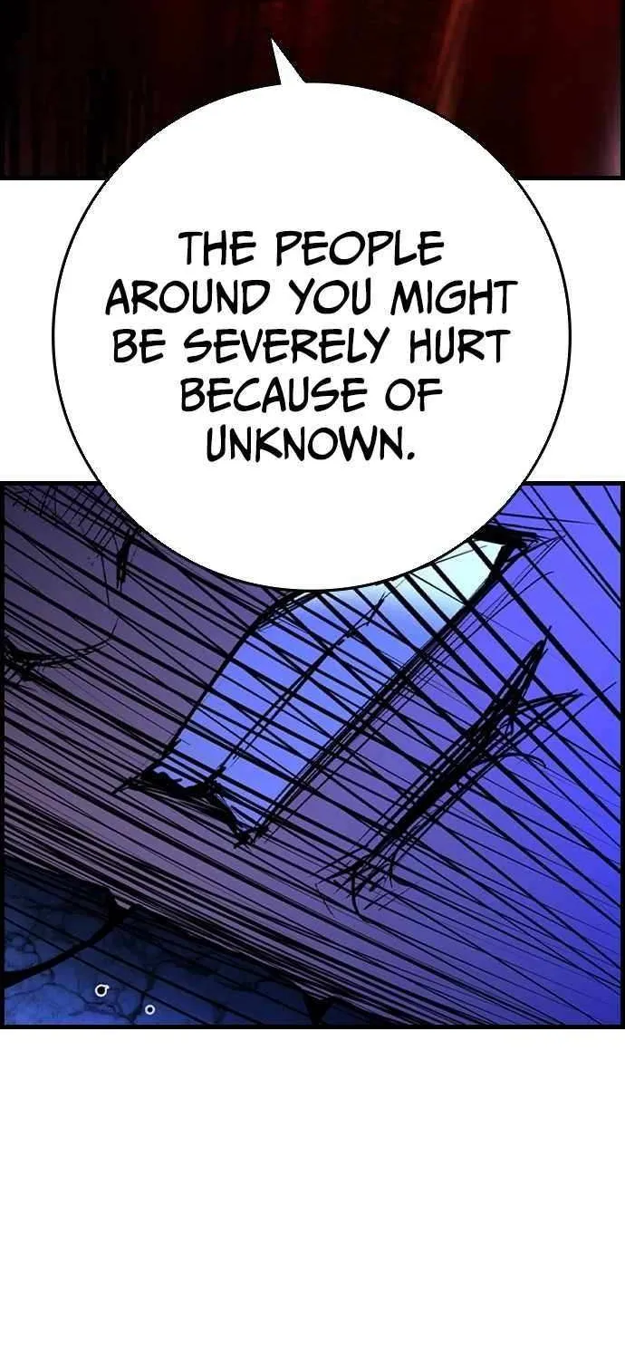 Hallym Gymnasium Chapter 181 page 40 - 