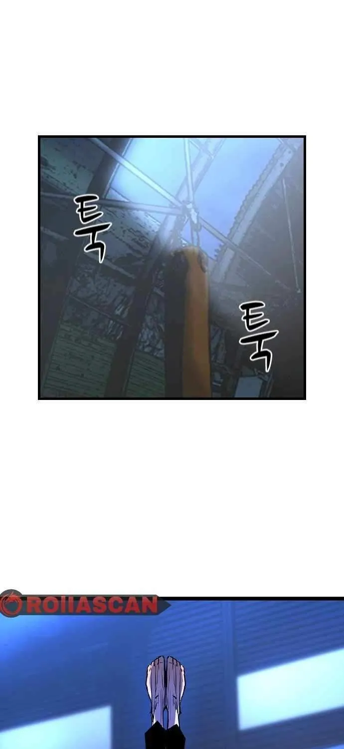 Hallym Gymnasium Chapter 181 page 51 - 