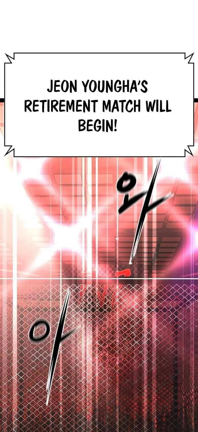 Hallym Gymnasium Chapter 181 page 69 - 