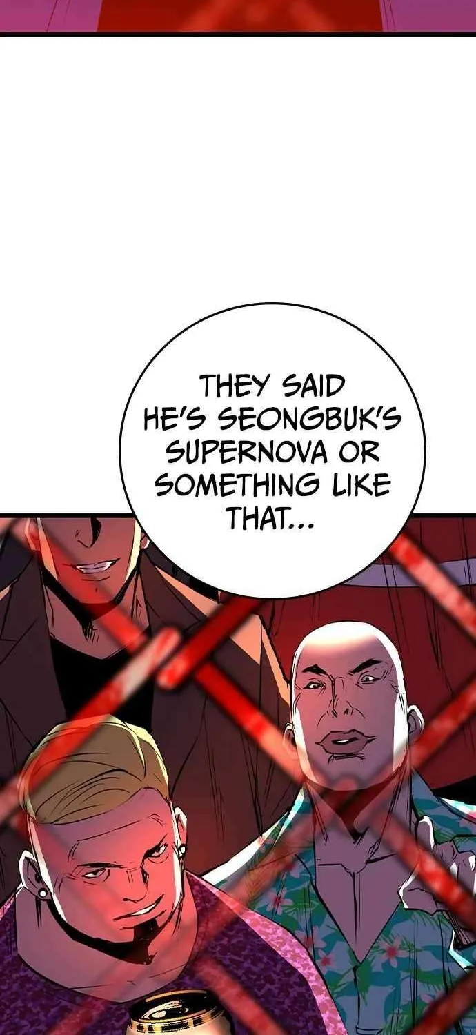 Hallym Gymnasium Chapter 181 page 74 - 