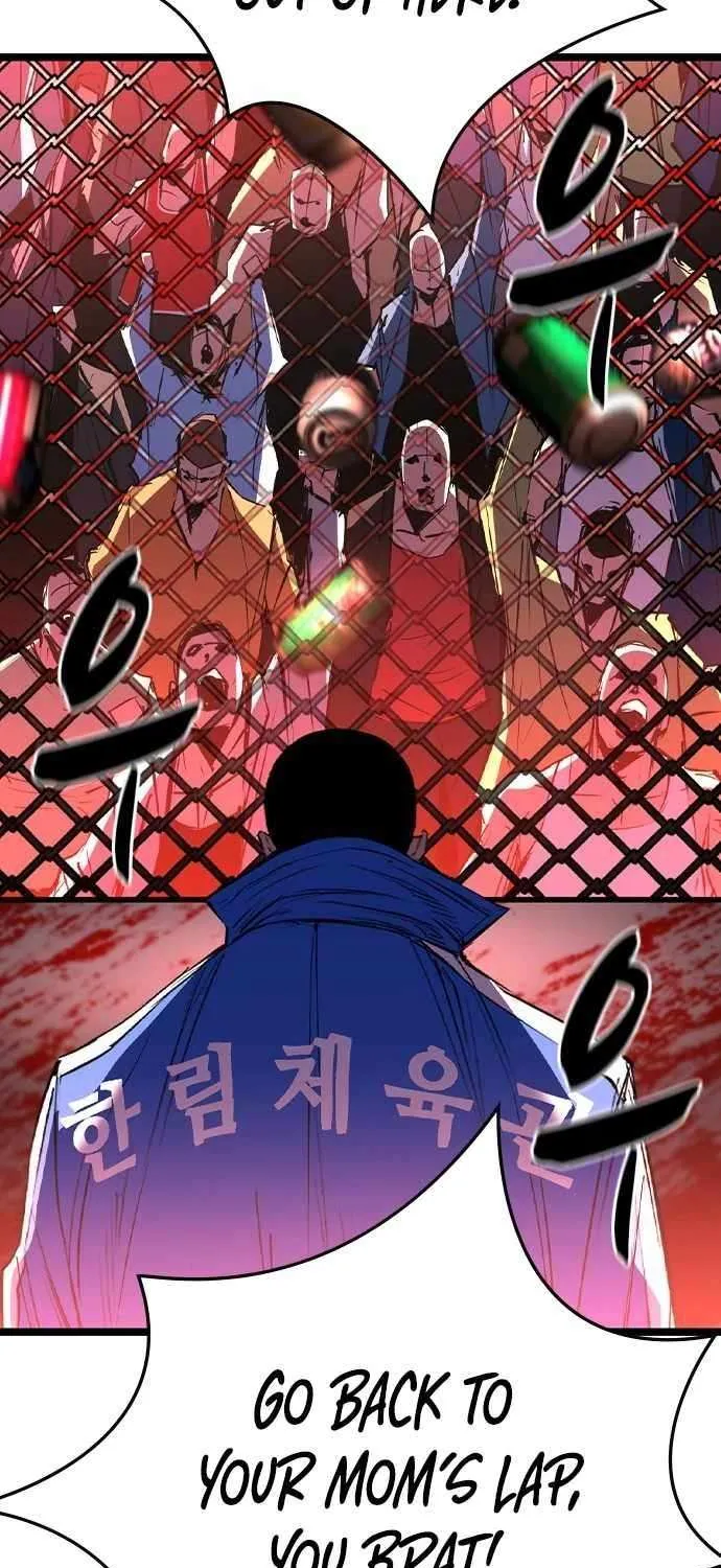 Hallym Gymnasium Chapter 181 page 79 - 