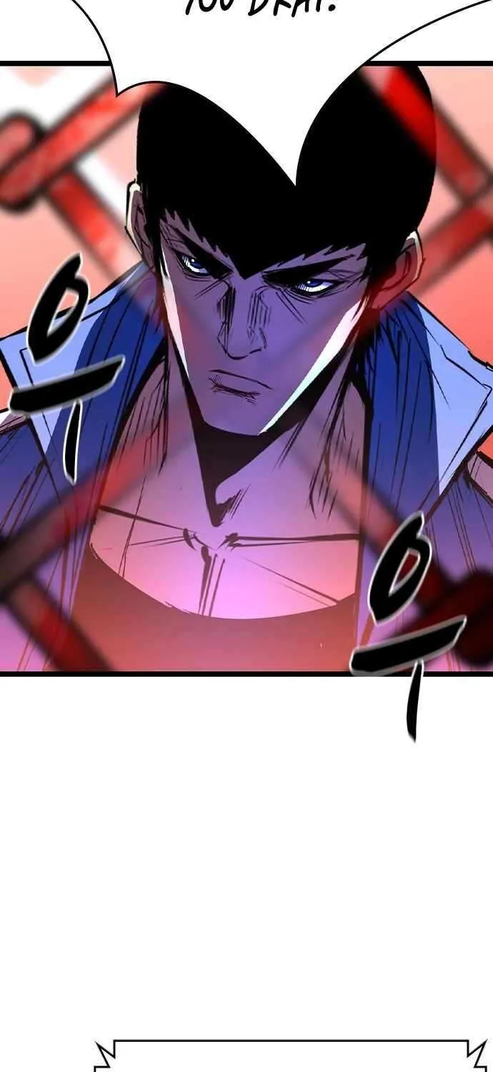 Hallym Gymnasium Chapter 181 page 80 - 