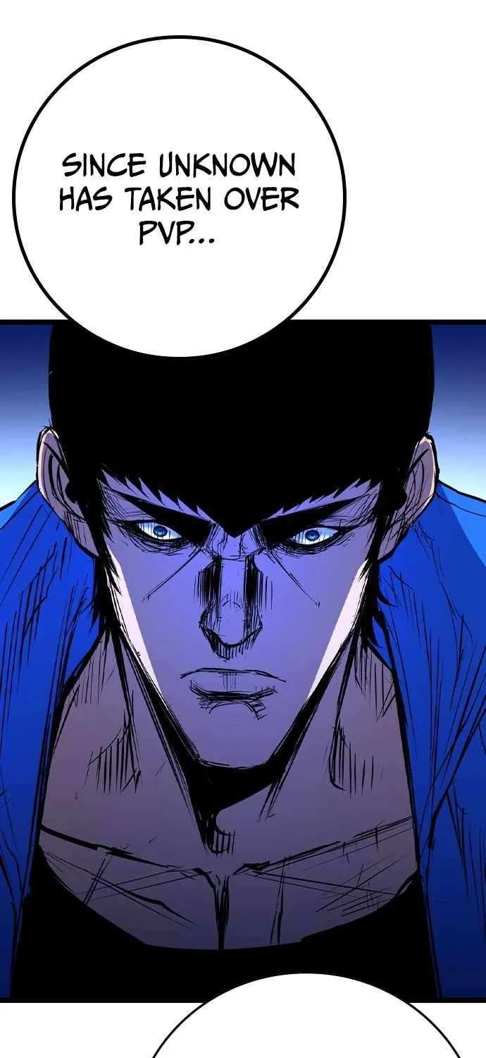 Hallym Gymnasium Chapter 181 page 9 - 