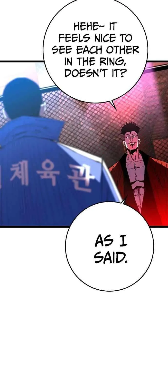 Hallym Gymnasium Chapter 181 page 91 - 