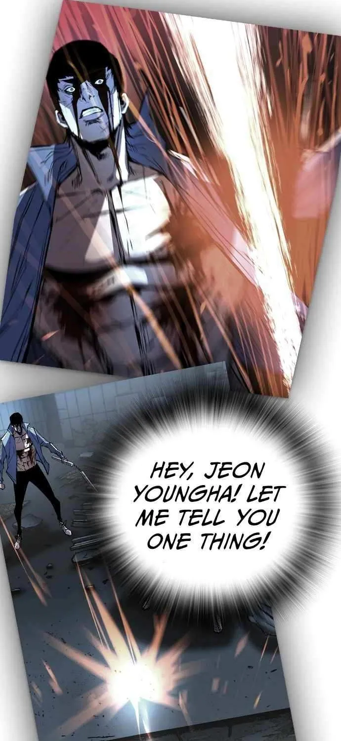 Hallym Gymnasium Chapter 181 page 96 - 