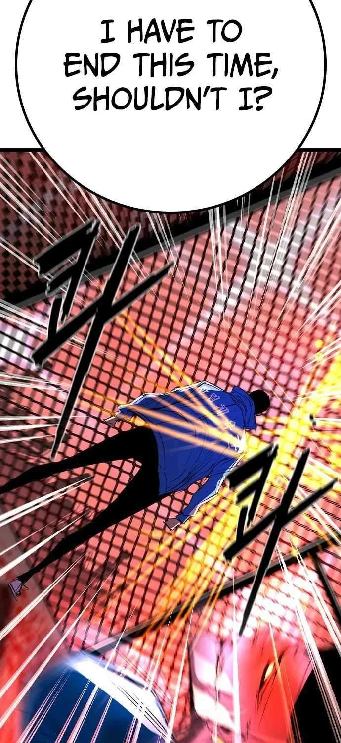 Hallym Gymnasium Chapter 181 page 99 - 