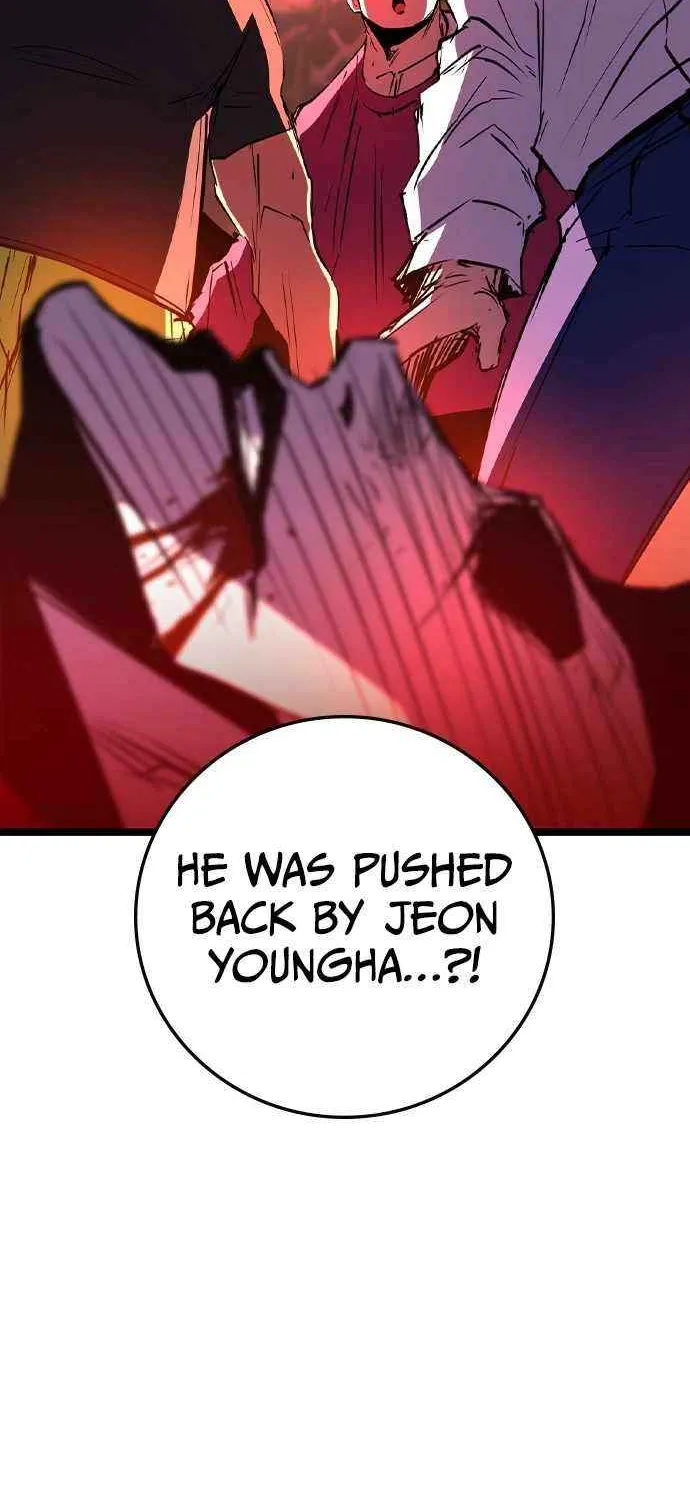 Hallym Gymnasium Chapter 182 page 11 - 