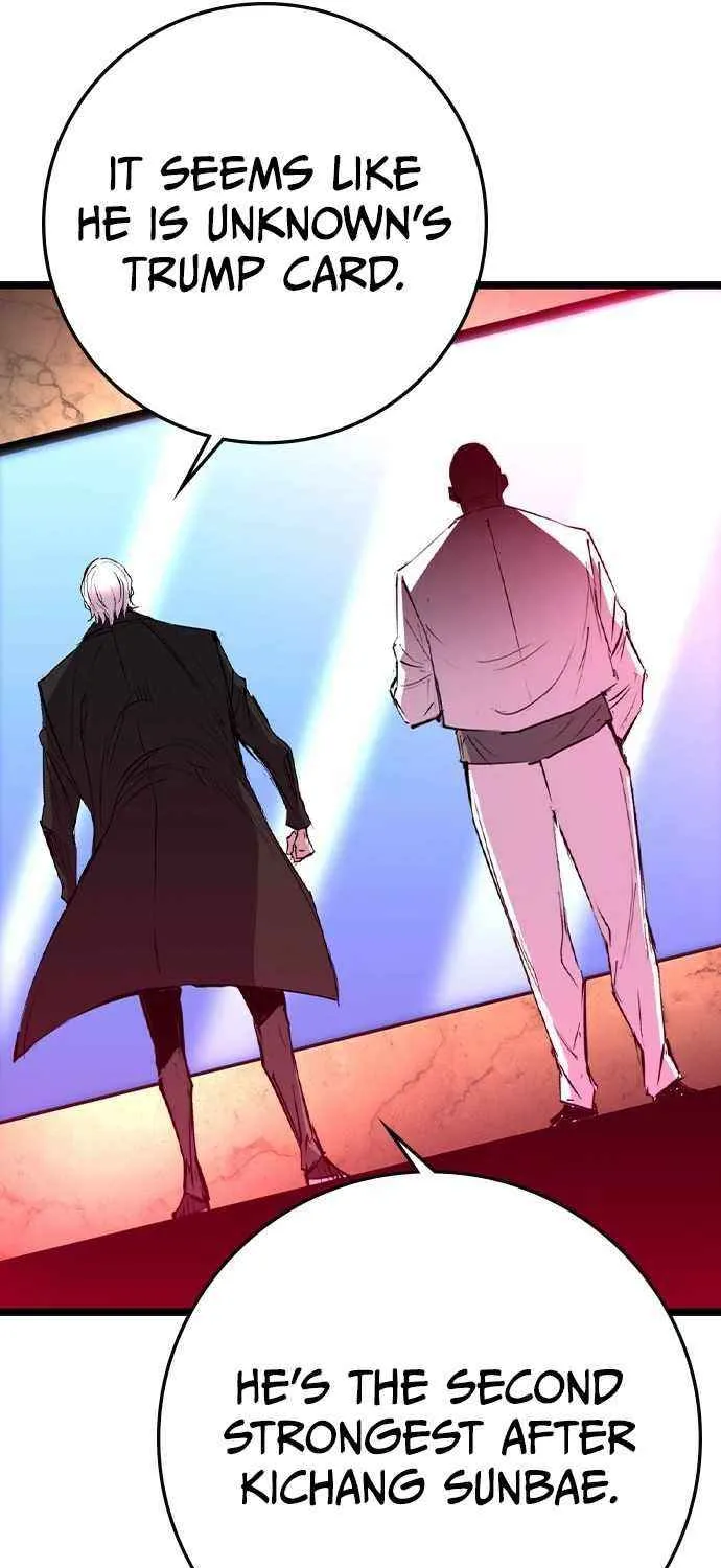 Hallym Gymnasium Chapter 182 page 101 - 