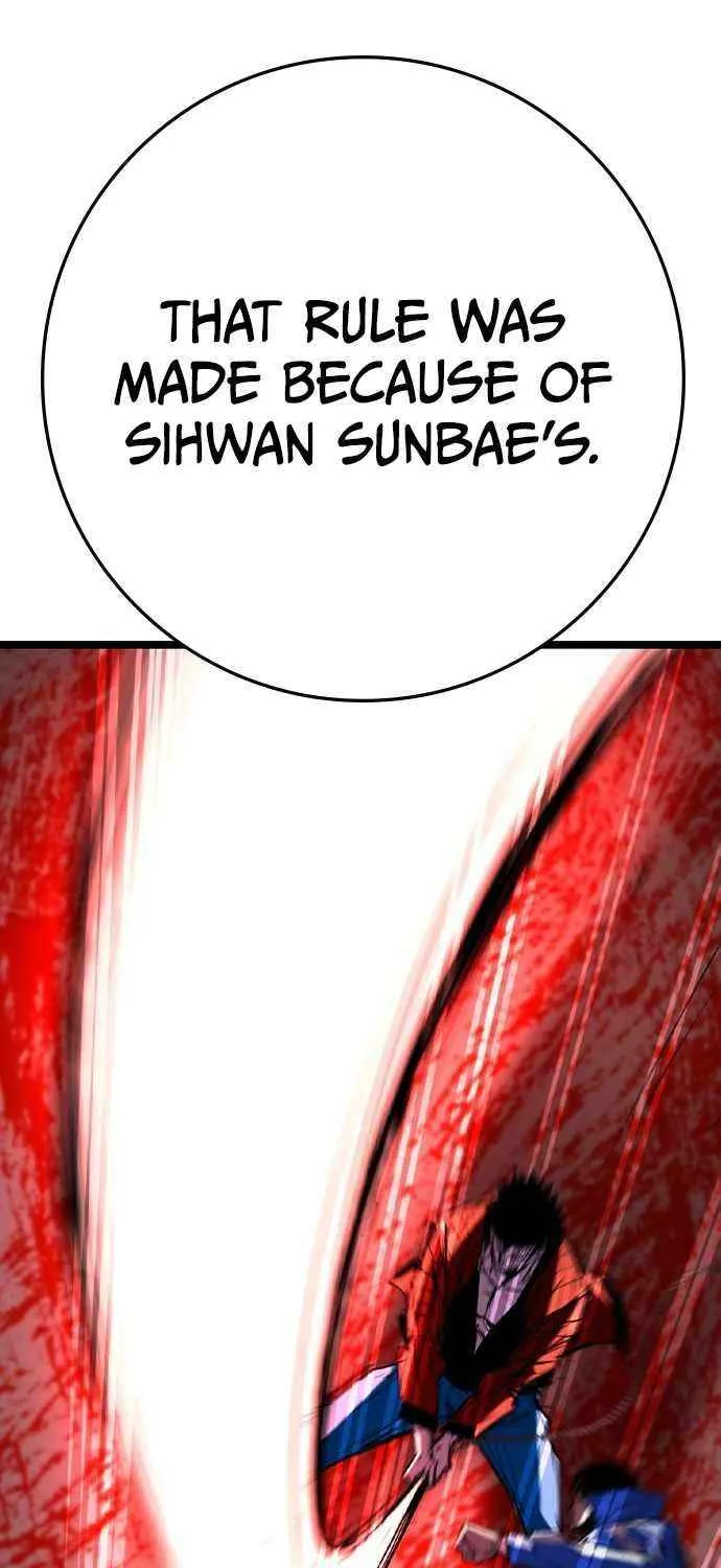 Hallym Gymnasium Chapter 182 page 108 - 