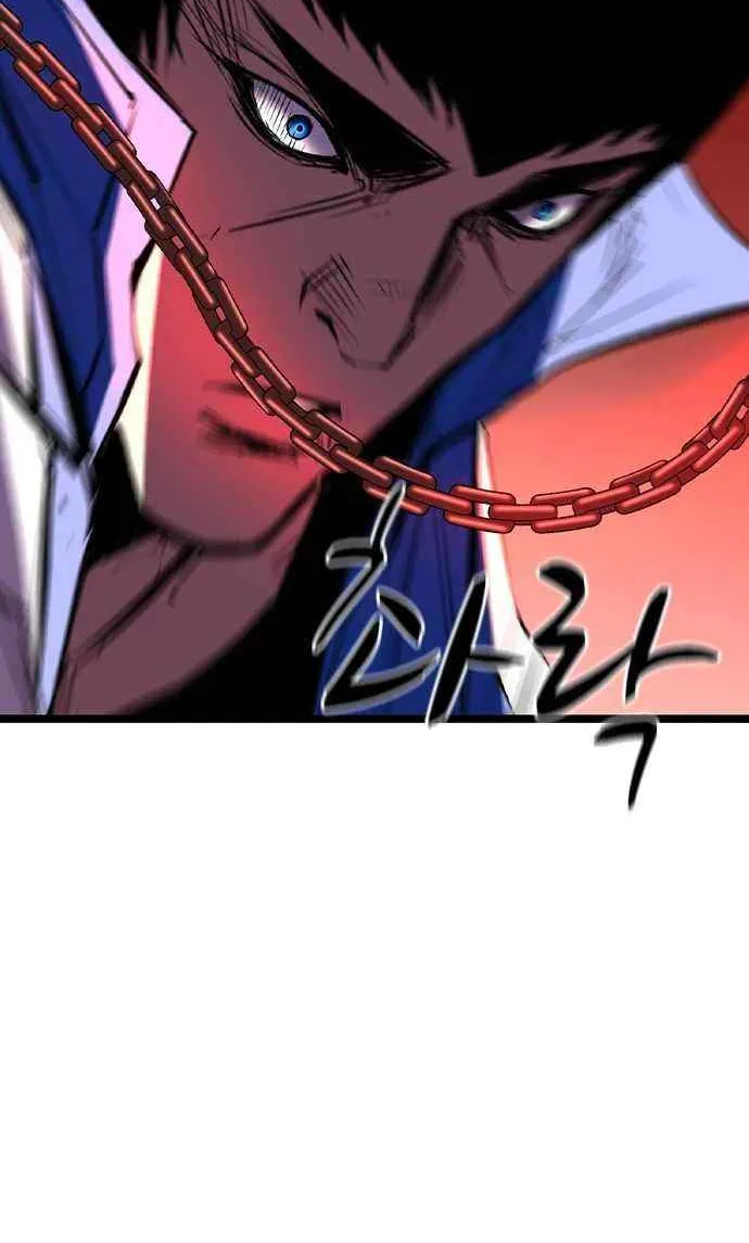 Hallym Gymnasium Chapter 182 page 110 - 