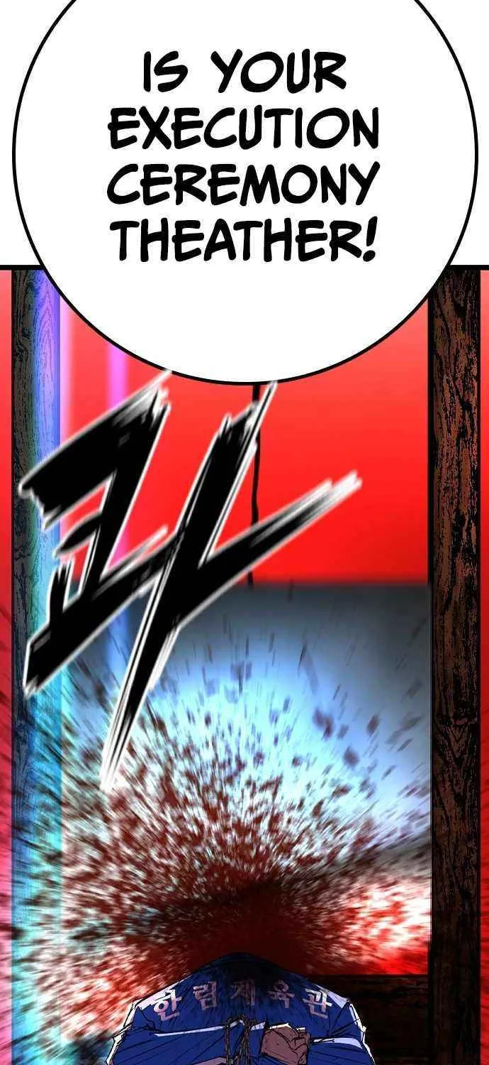 Hallym Gymnasium Chapter 182 page 118 - 