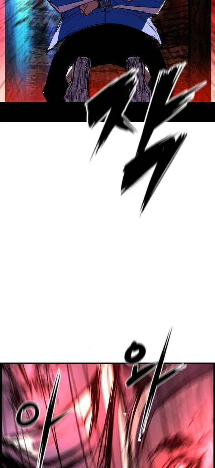 Hallym Gymnasium Chapter 182 page 119 - 