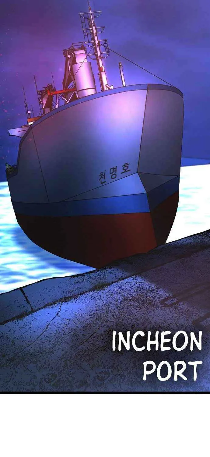 Hallym Gymnasium Chapter 182 page 134 - 