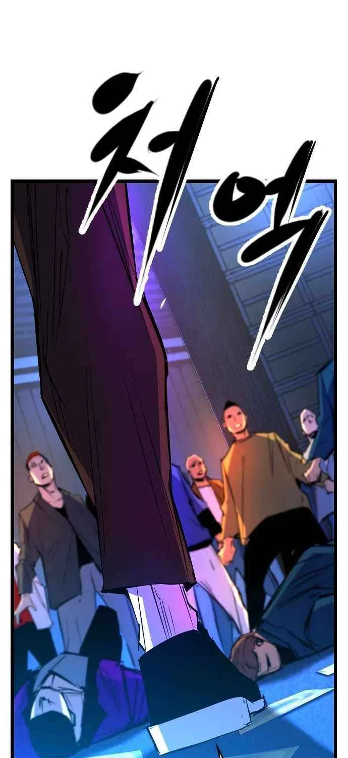 Hallym Gymnasium Chapter 182 page 156 - 