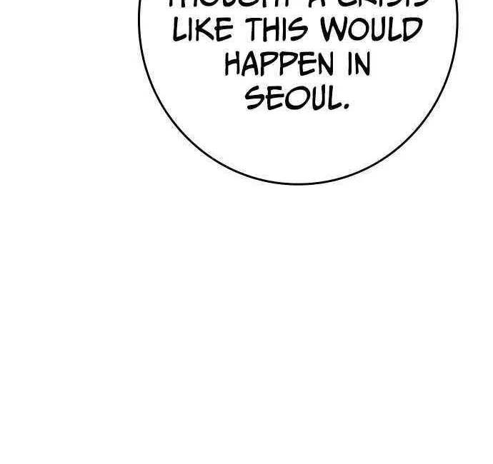 Hallym Gymnasium Chapter 182 page 160 - 