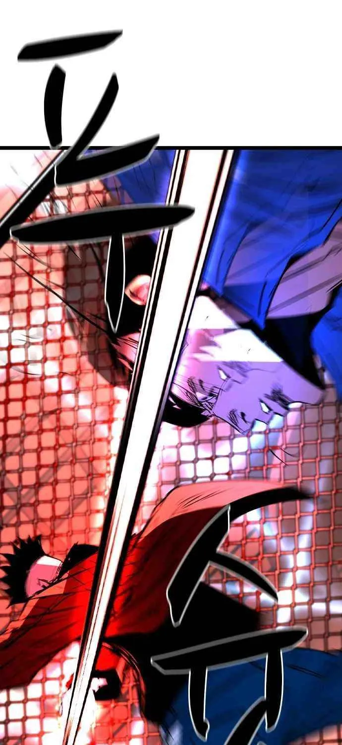 Hallym Gymnasium Chapter 182 page 57 - 