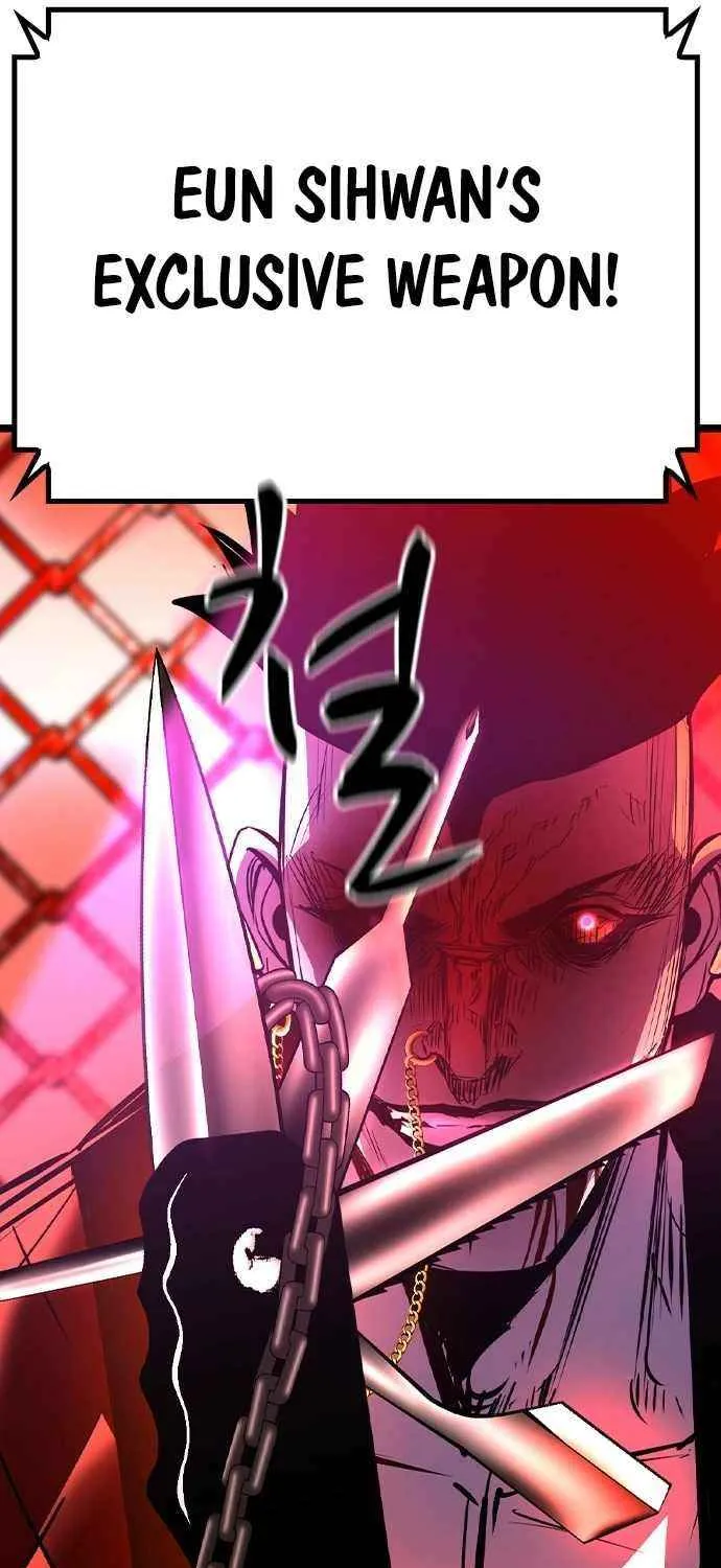 Hallym Gymnasium Chapter 182 page 71 - 