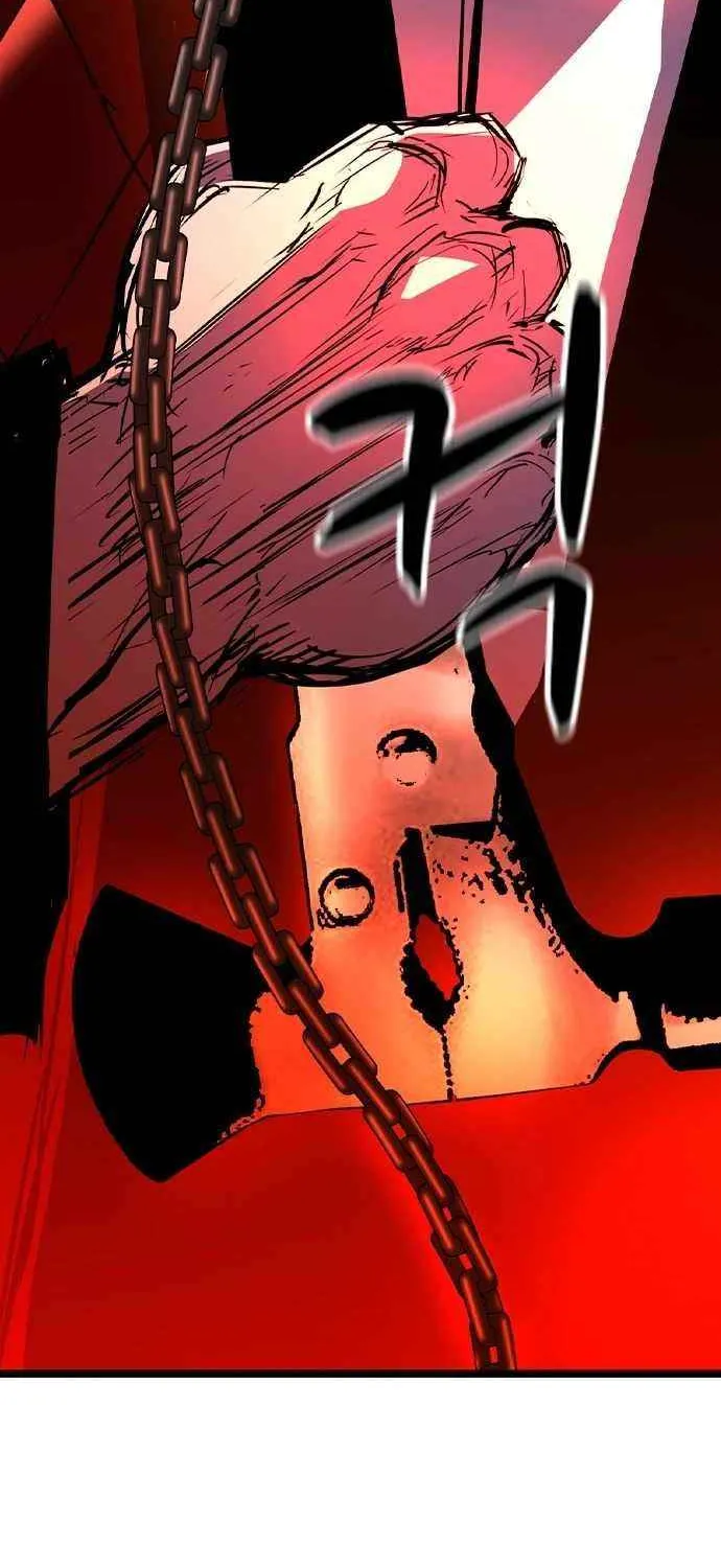 Hallym Gymnasium Chapter 182 page 72 - 