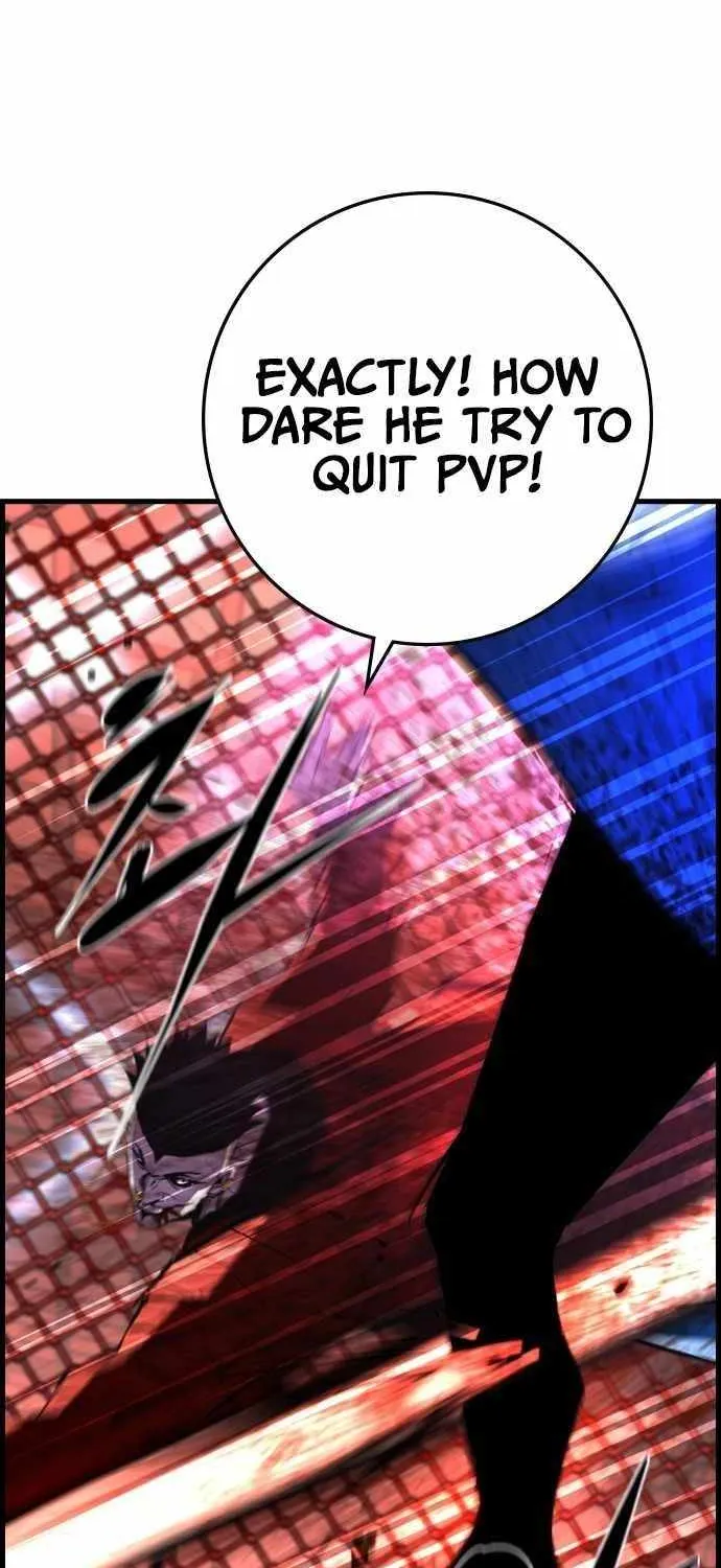 Hallym Gymnasium Chapter 183 page 104 - 