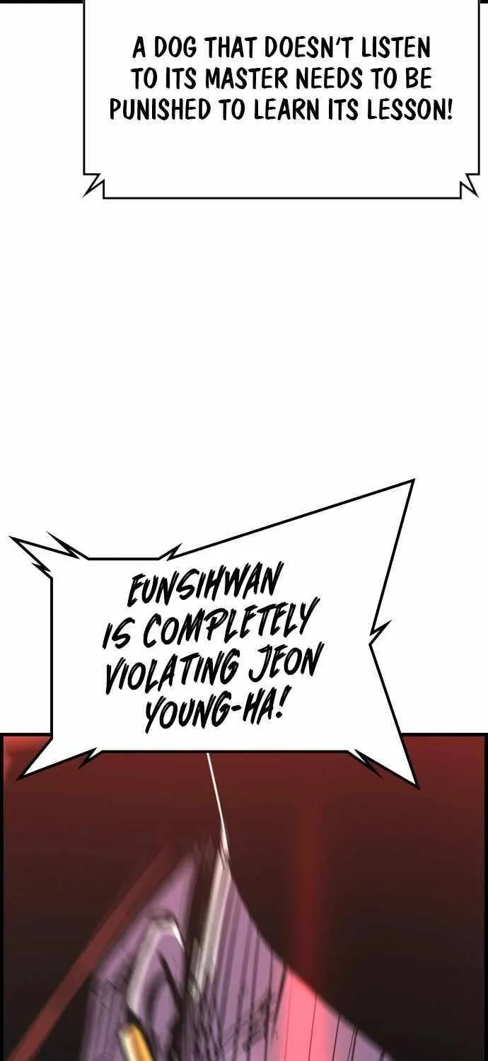 Hallym Gymnasium Chapter 183 page 109 - 