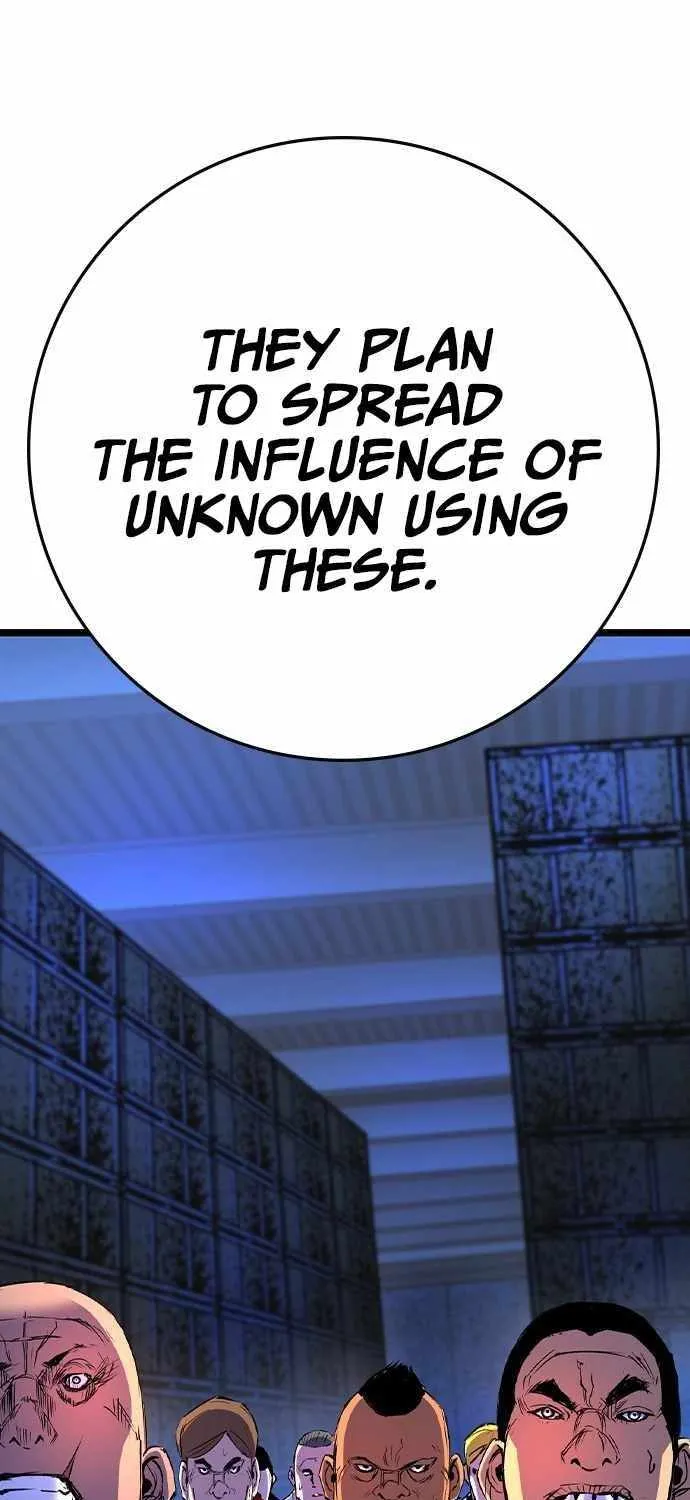 Hallym Gymnasium Chapter 183 page 26 - 