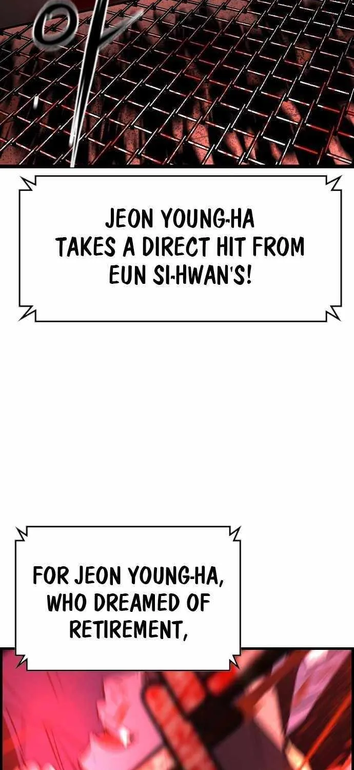 Hallym Gymnasium Chapter 183 page 4 - 