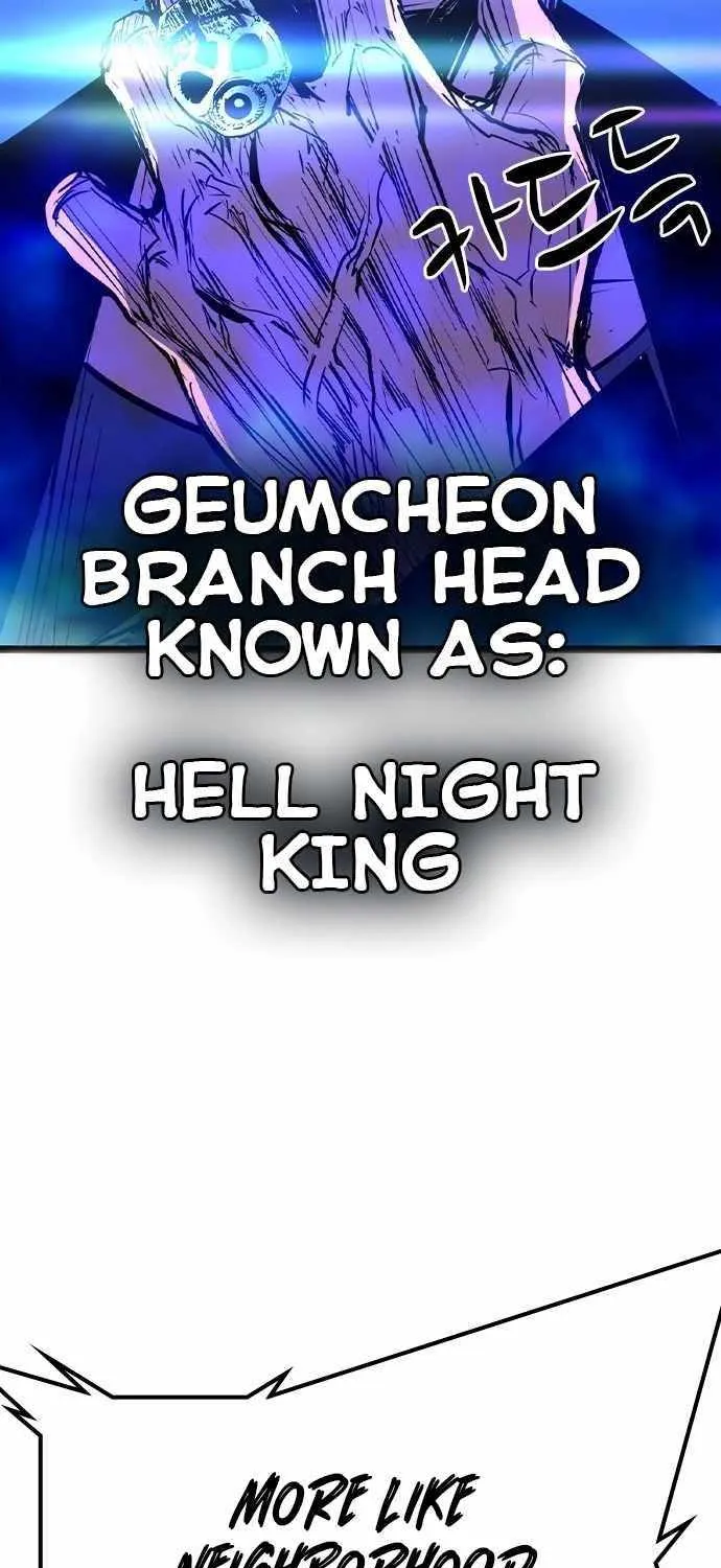 Hallym Gymnasium Chapter 183 page 55 - 