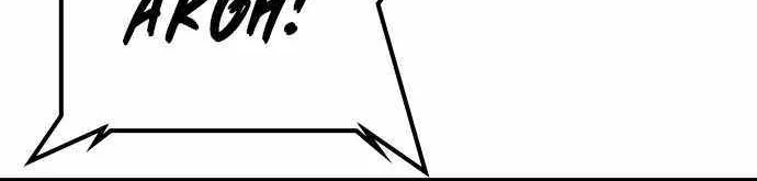 Hallym Gymnasium Chapter 183 page 60 - 