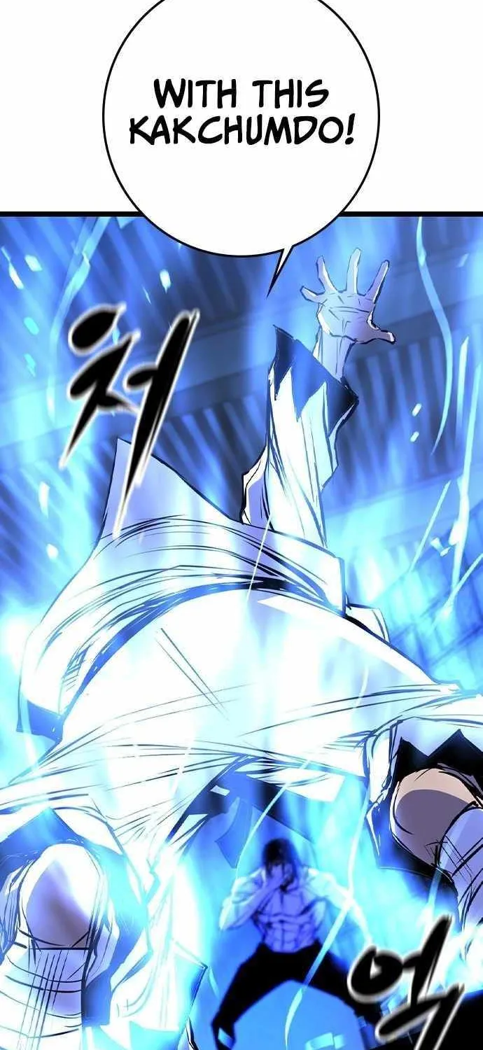 Hallym Gymnasium Chapter 183 page 72 - 