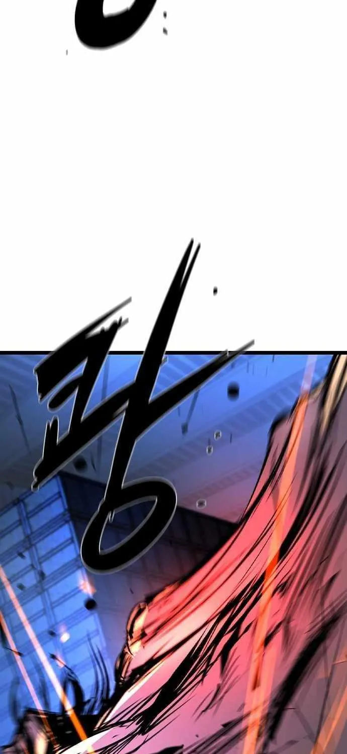 Hallym Gymnasium Chapter 183 page 75 - 