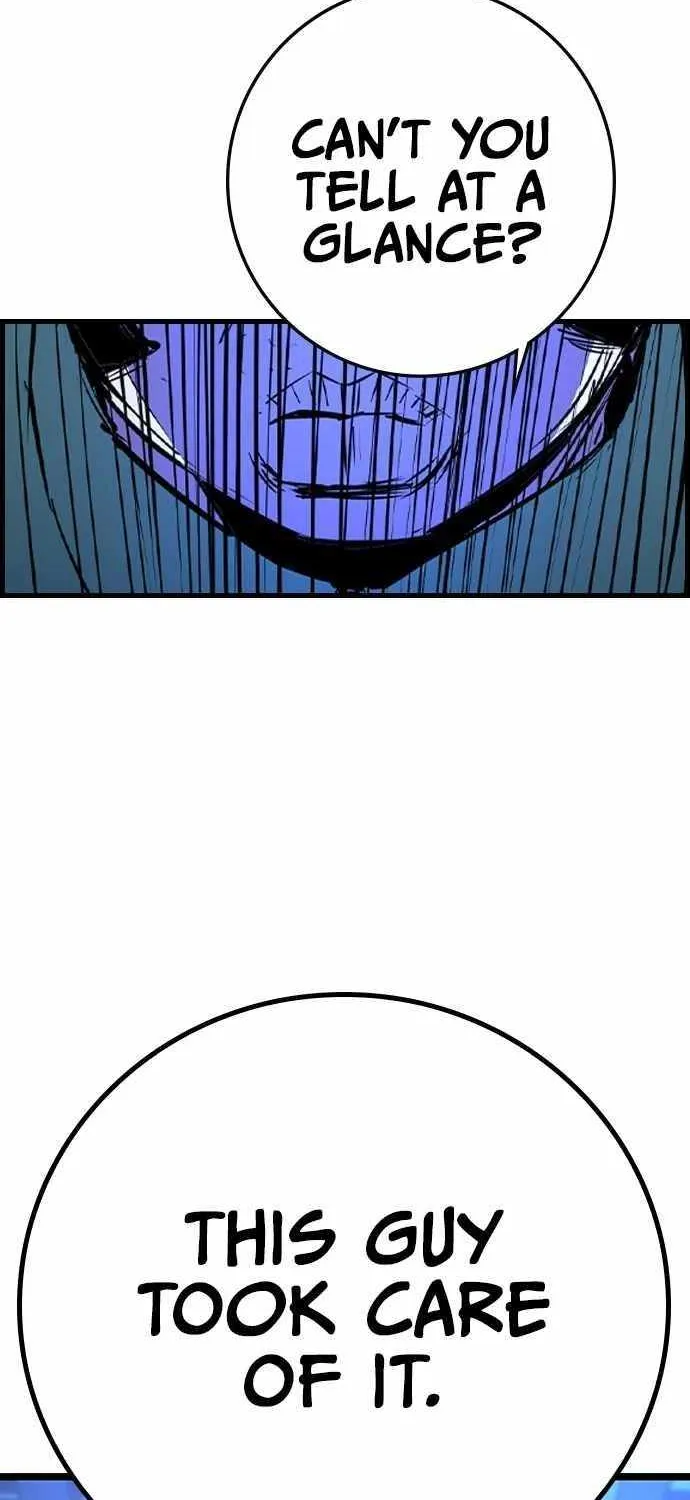 Hallym Gymnasium Chapter 183 page 84 - 