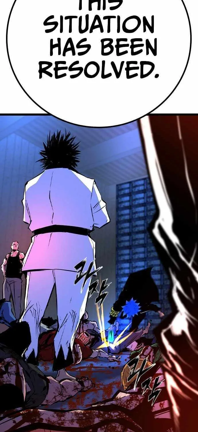 Hallym Gymnasium Chapter 183 page 88 - 