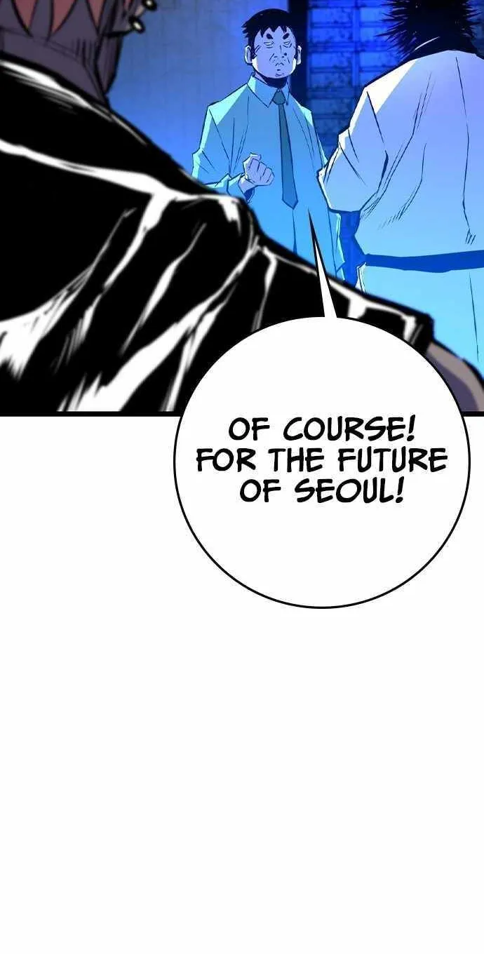 Hallym Gymnasium Chapter 183 page 90 - 