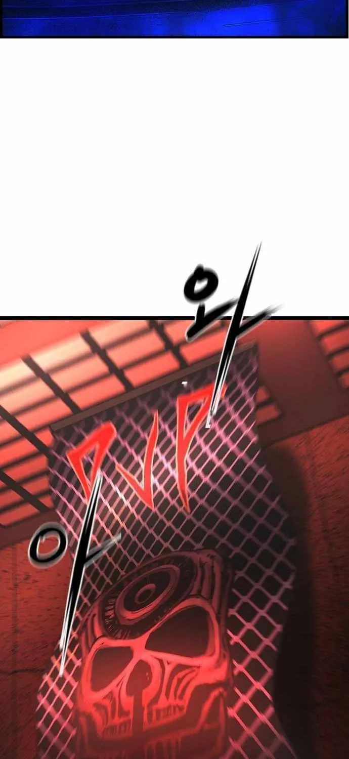 Hallym Gymnasium Chapter 183 page 98 - 