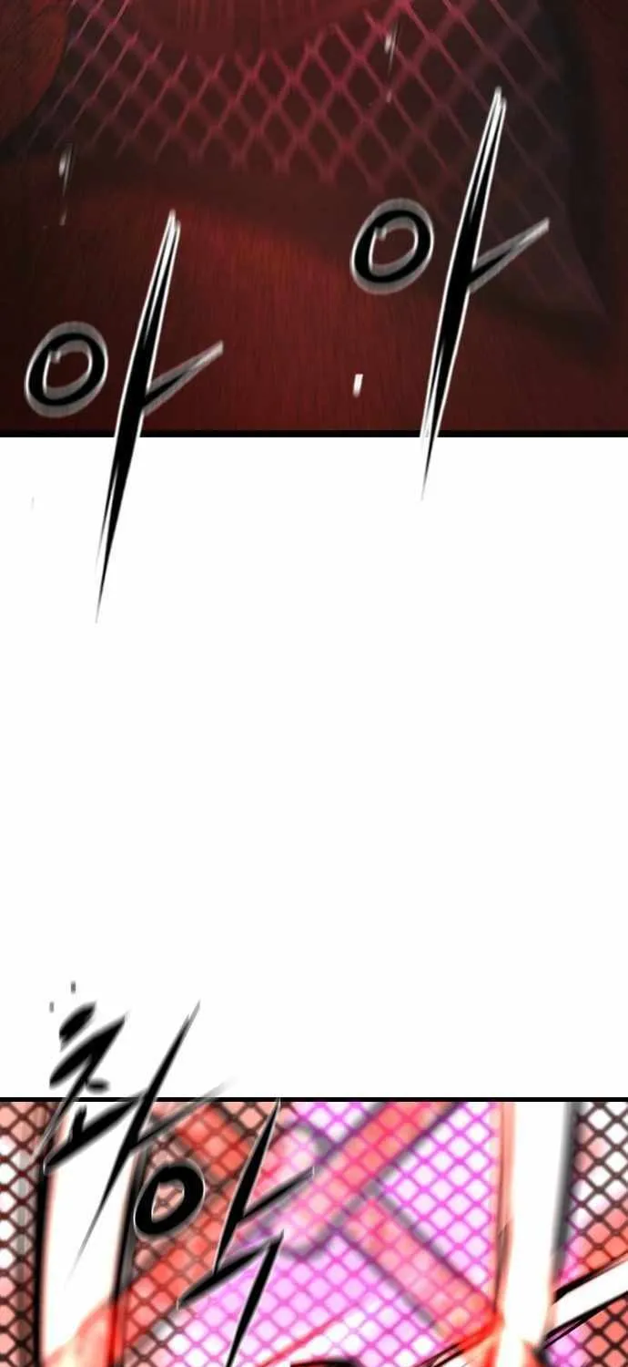 Hallym Gymnasium Chapter 183 page 99 - 