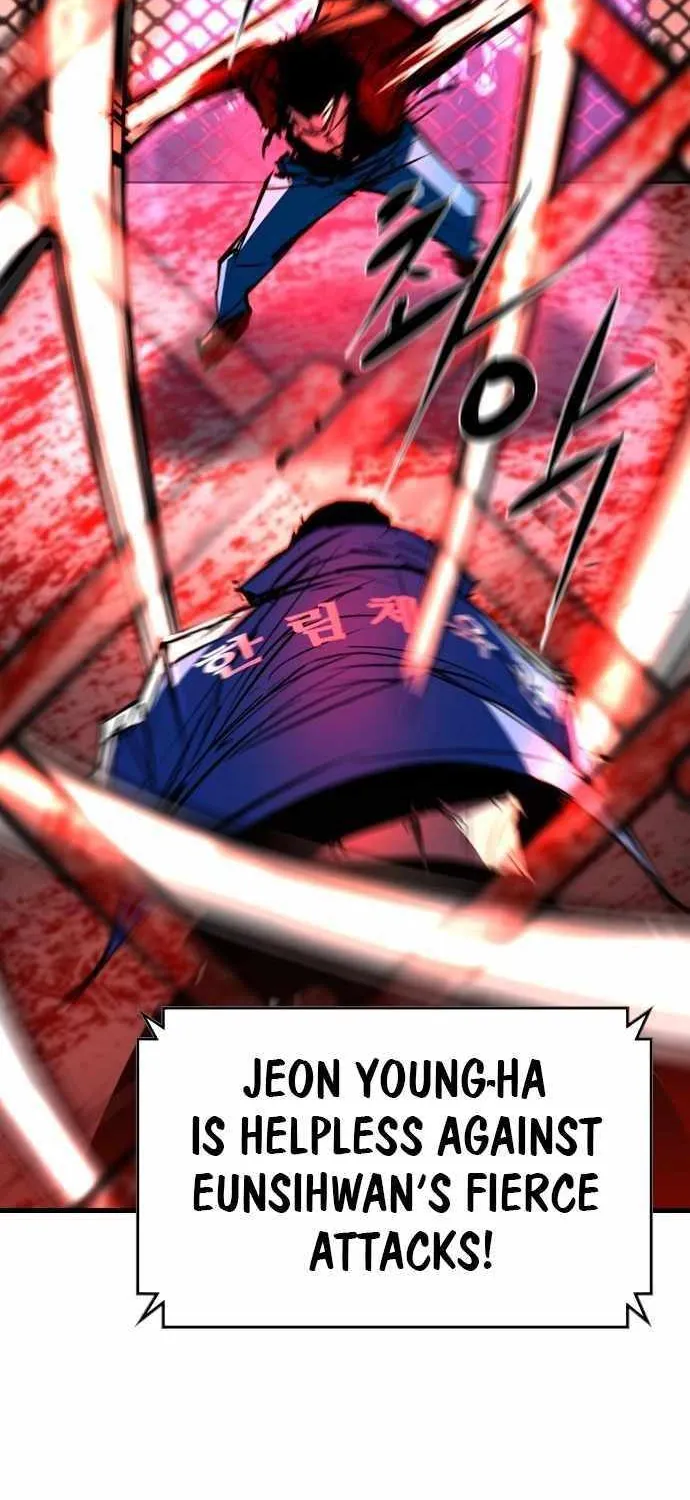 Hallym Gymnasium Chapter 183 page 100 - 