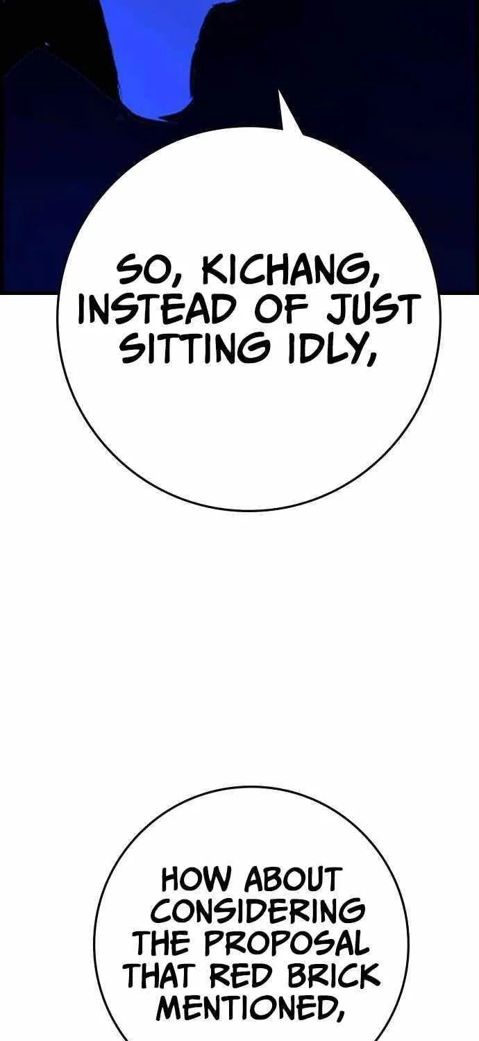 Hallym Gymnasium Chapter 184 page 103 - 