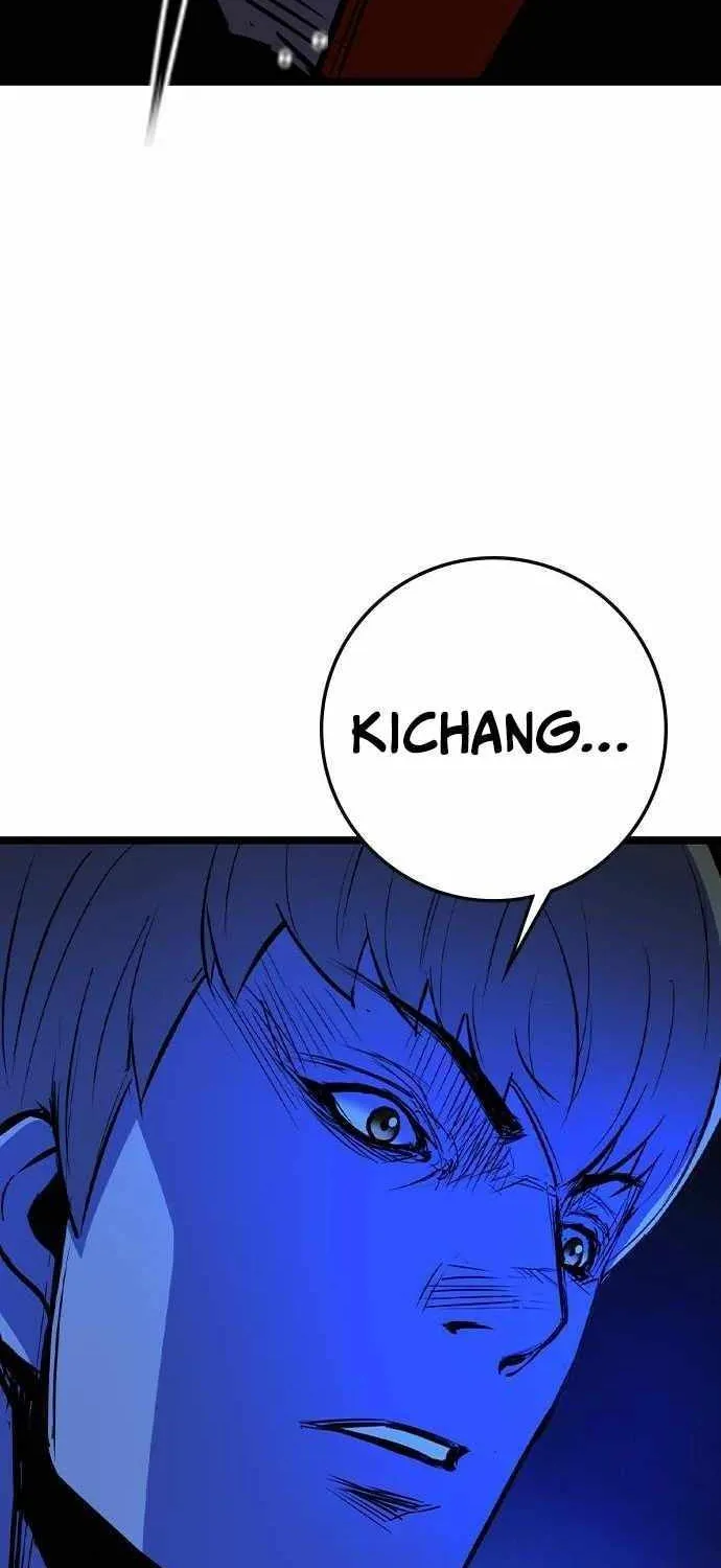 Hallym Gymnasium Chapter 184 page 112 - 