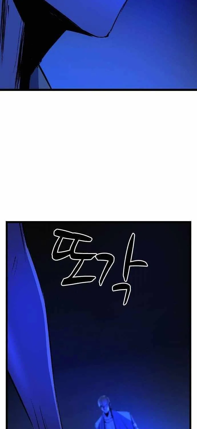 Hallym Gymnasium Chapter 184 page 113 - 