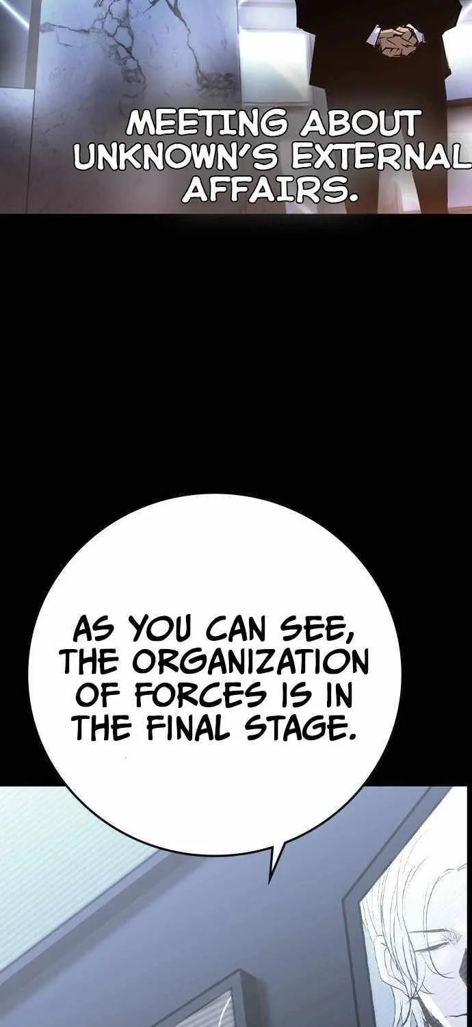 Hallym Gymnasium Chapter 184 page 117 - 