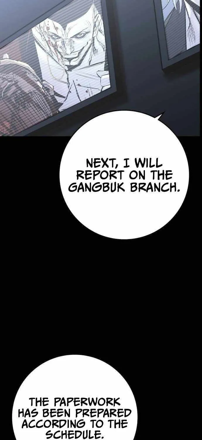 Hallym Gymnasium Chapter 184 page 118 - 