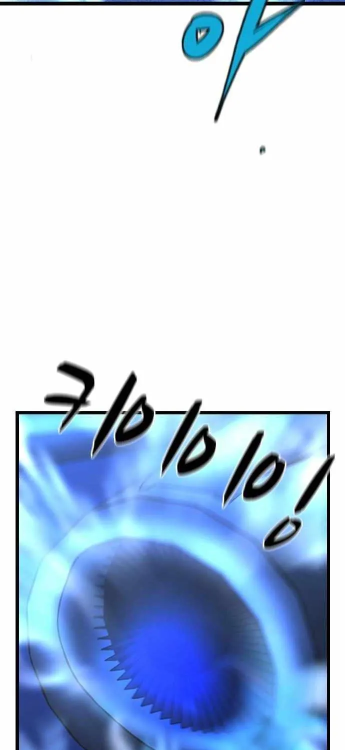 Hallym Gymnasium Chapter 184 page 126 - 