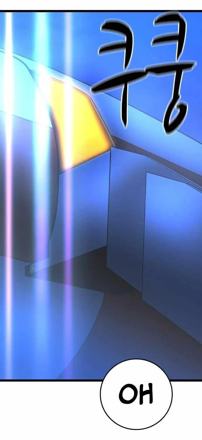 Hallym Gymnasium Chapter 184 page 136 - 
