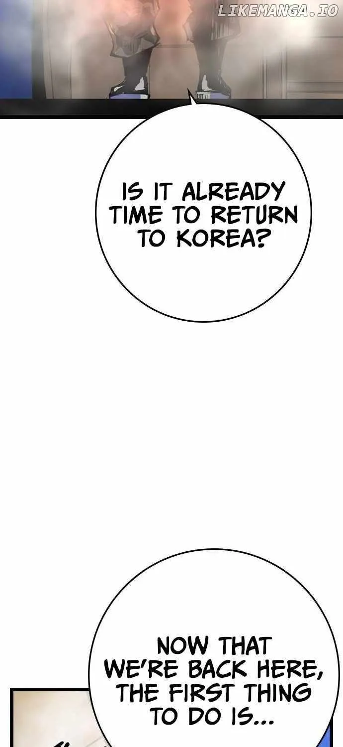 Hallym Gymnasium Chapter 184 page 151 - 