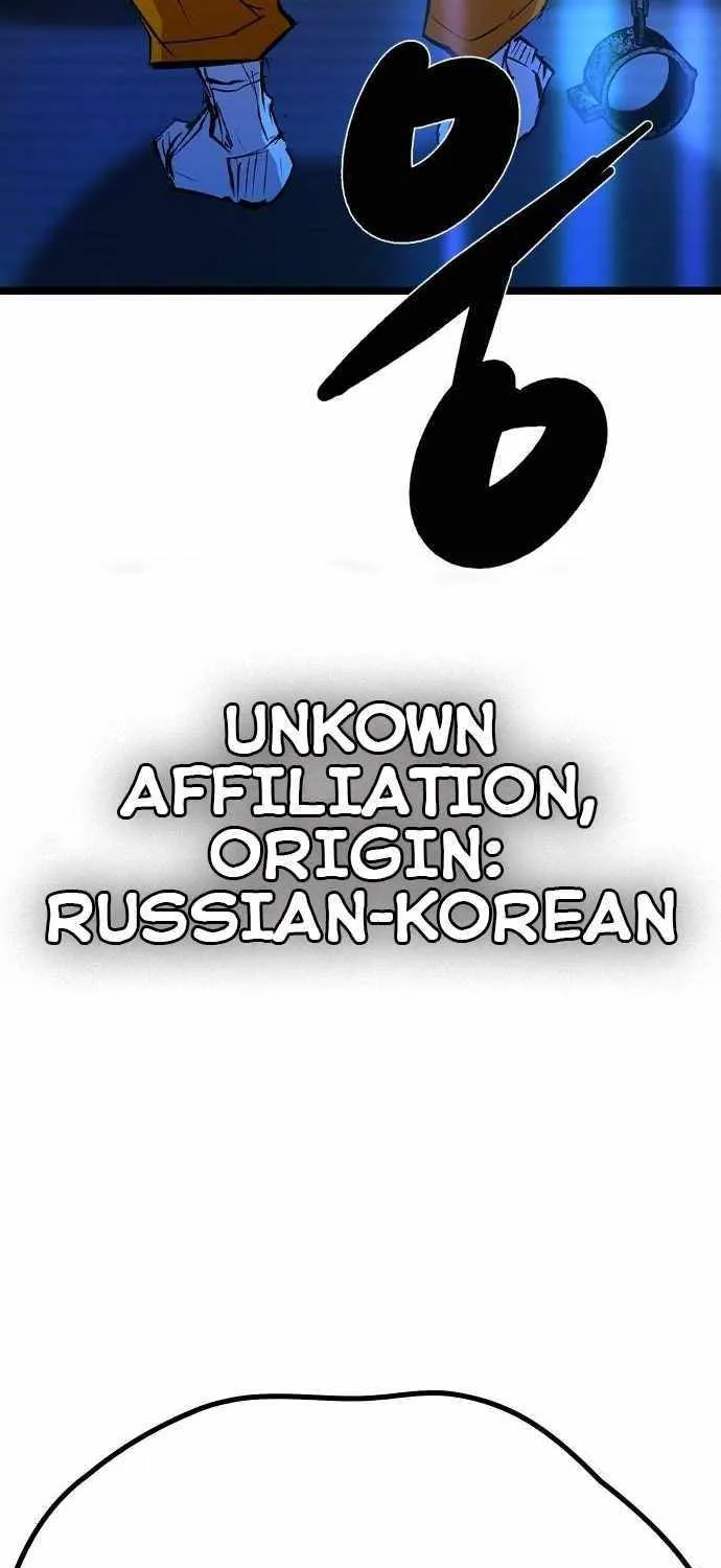 Hallym Gymnasium Chapter 184 page 159 - 