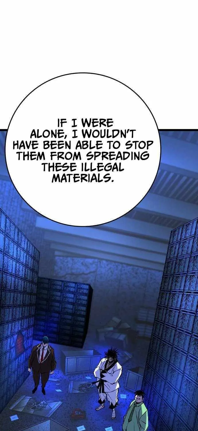 Hallym Gymnasium Chapter 184 page 5 - 