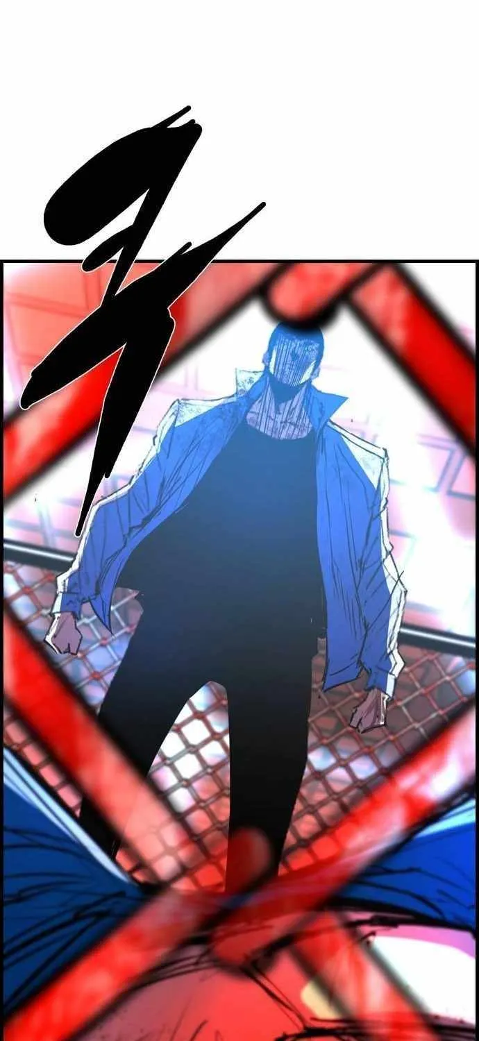 Hallym Gymnasium Chapter 184 page 41 - 