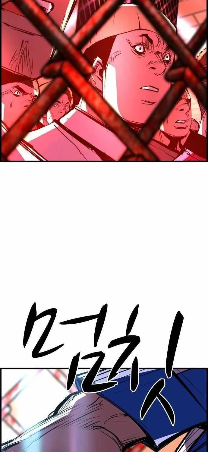 Hallym Gymnasium Chapter 184 page 49 - 