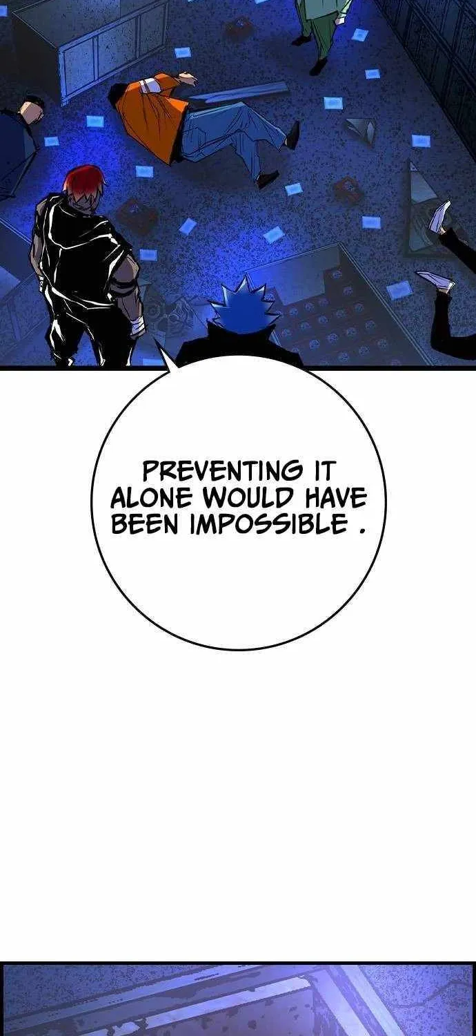 Hallym Gymnasium Chapter 184 page 6 - 