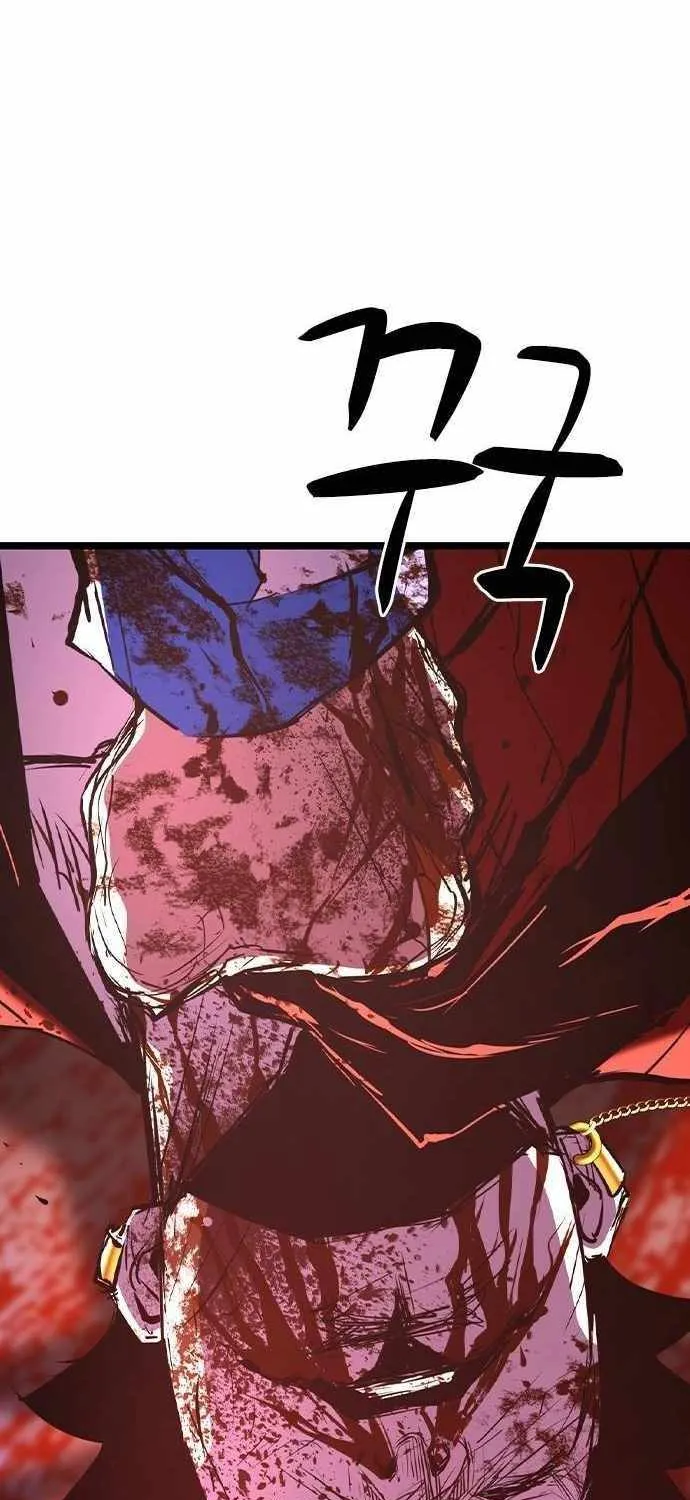 Hallym Gymnasium Chapter 184 page 56 - 